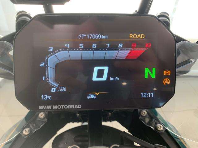 BMW Motorrad R 1300 GS  de ocasión 