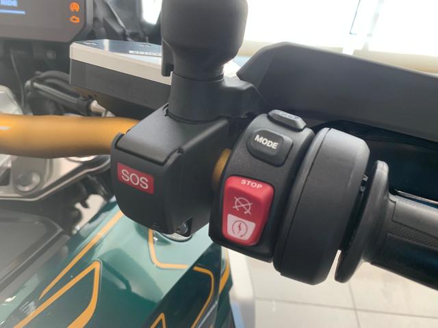 BMW Motorrad R 1300 GS  de ocasión 