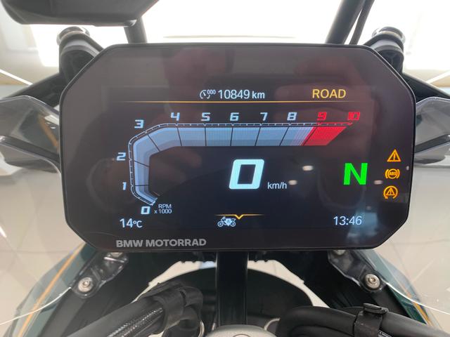 BMW Motorrad R 1300 GS  de ocasión 