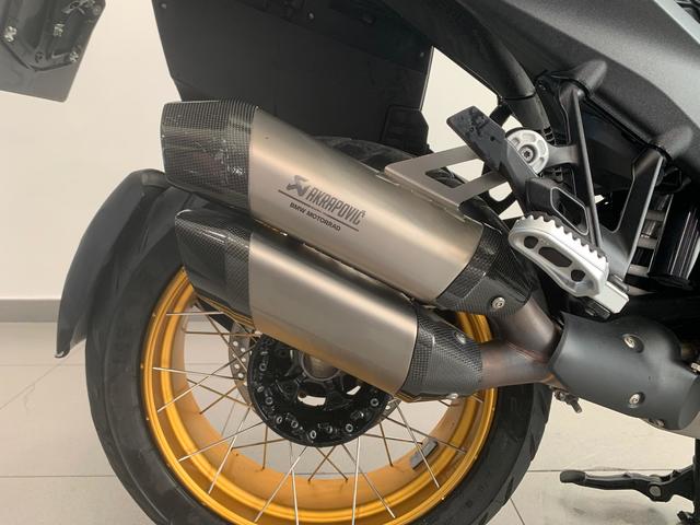 BMW Motorrad R 1300 GS  de ocasión 