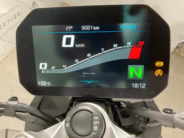 BMW Motorrad F 900 R A2  de ocasión 