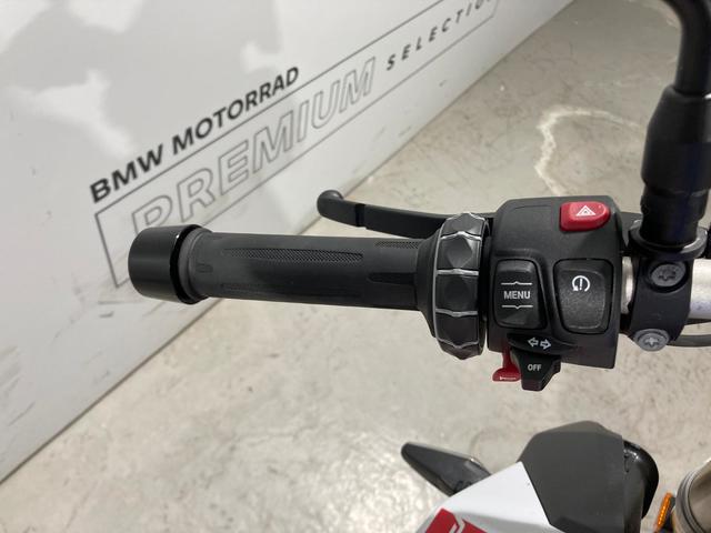 BMW Motorrad F 900 R A2  de ocasión 