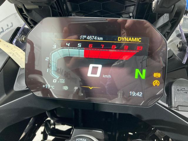 BMW Motorrad F 900 GS Adventure  de ocasión 