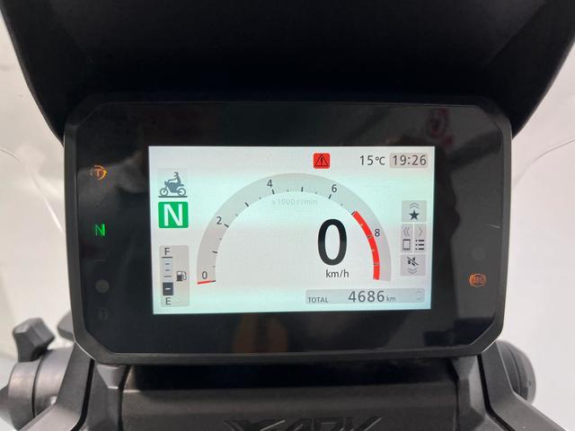 Honda X-ADV  en Barcelona