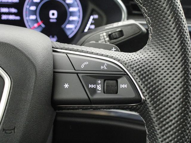 Audi Q3 Genuine edition 35 TDI 110 kW (150 CV) S tronic