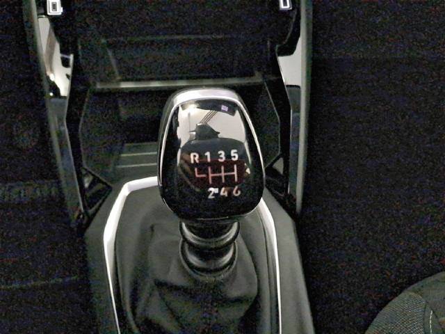 Peugeot 208 PureTech 100 Active 75 kW (100 CV)