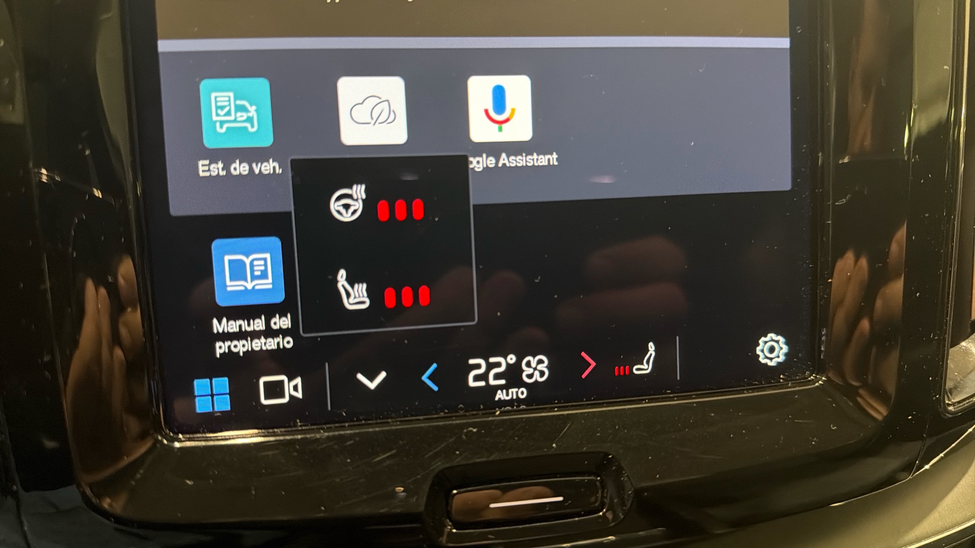 Volvo XC60 segunda mano 89285318 - 59 Volvo XC60 segunda mano 89285318 - 59