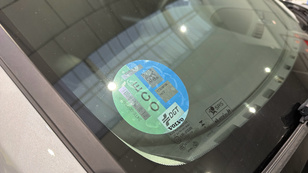 Volvo XC40 B3 G Ocasión 120 KW (163CV) - 13