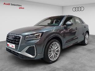 Coche de Ocasión VGRS