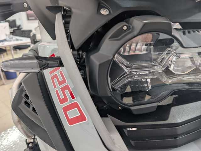 BMW Motorrad R 1250 GS Adventure  de ocasión 