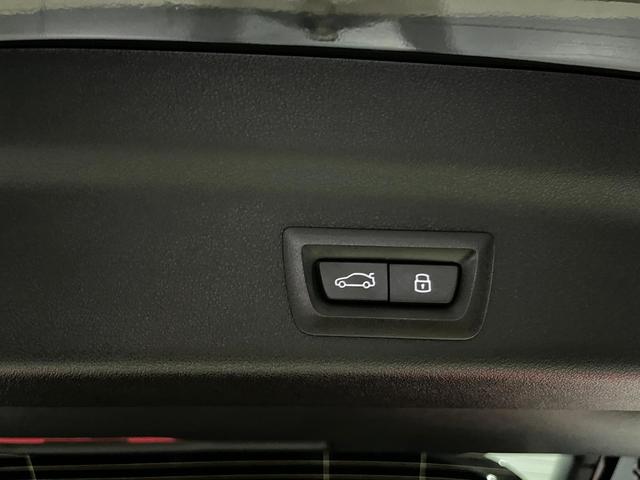 BMW iX1 eDrive20 color Negro. Año 2025. 150KW(204CV). Eléctrico. En concesionario Unicars Ponent de Lleida