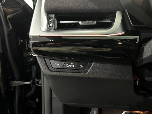 BMW iX1 eDrive20 color Negro. Año 2025. 150KW(204CV). Eléctrico. En concesionario Unicars Ponent de Lleida