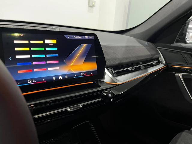 BMW iX1 eDrive20 color Negro. Año 2025. 150KW(204CV). Eléctrico. En concesionario Unicars Ponent de Lleida