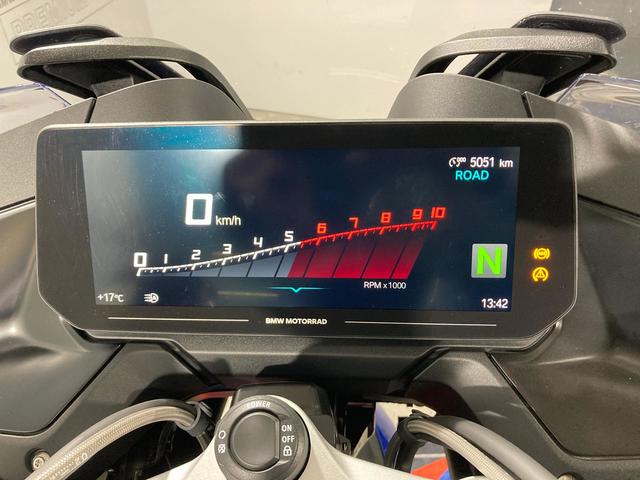 BMW Motorrad R 1250 RT  de ocasión 