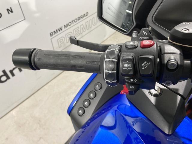 BMW Motorrad R 1250 RT  de ocasión 