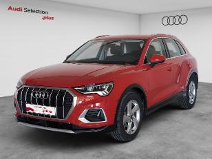 Coche de Ocasión VGRS