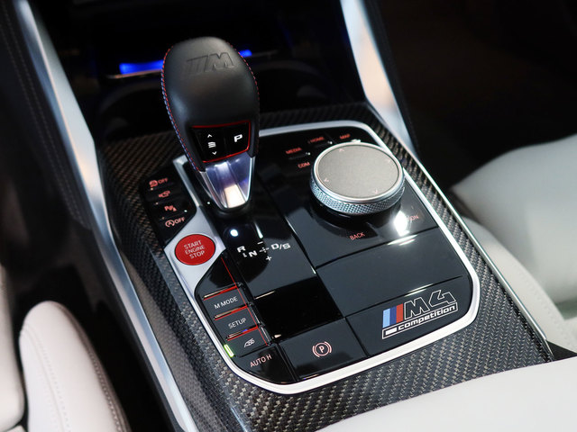 BMW M M4 Coupe Competition color Negro. Año 2022. 375KW(510CV). Gasolina. En concesionario Autogal de Ourense