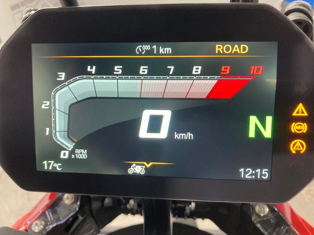 BMW Motorrad R 1300 GS  de ocasión 