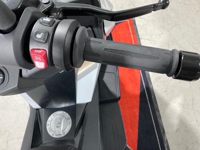 BMW Motorrad C 400 GT  de ocasión 