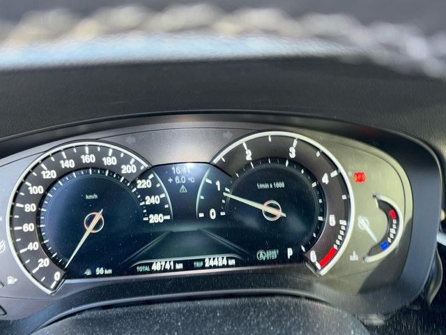 fotoG 12 del BMW Serie 5 520d Business 140 kW (190 CV) 190cv Diésel del 2021 en Madrid