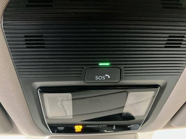 Volkswagen Multivan 1.5 eHybrid 4Motion 180 kW (245 CV) DSG