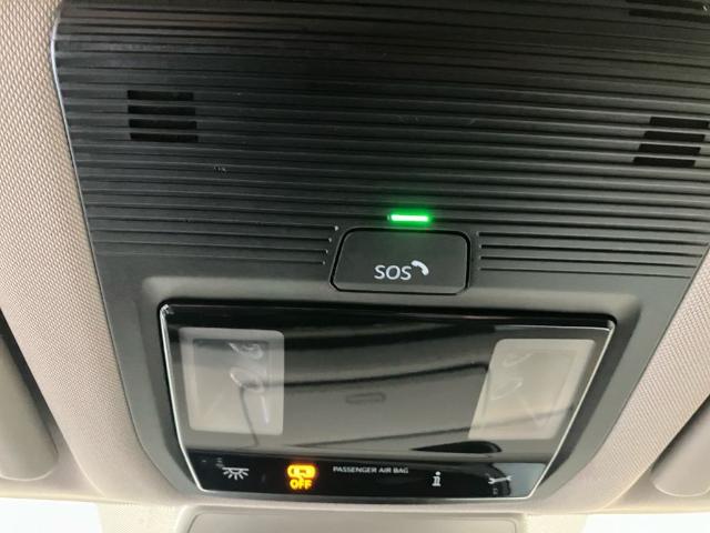 Volkswagen Multivan 1.5 eHybrid 4Motion 180 kW (245 CV) DSG