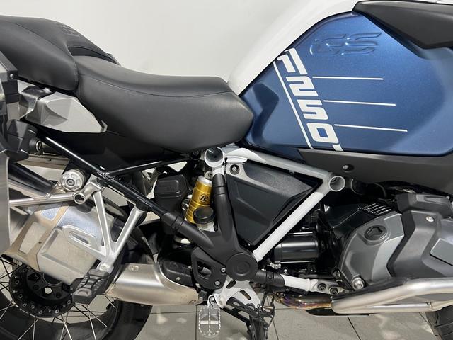 BMW Motorrad R 1250 GS Adventure  de ocasión 
