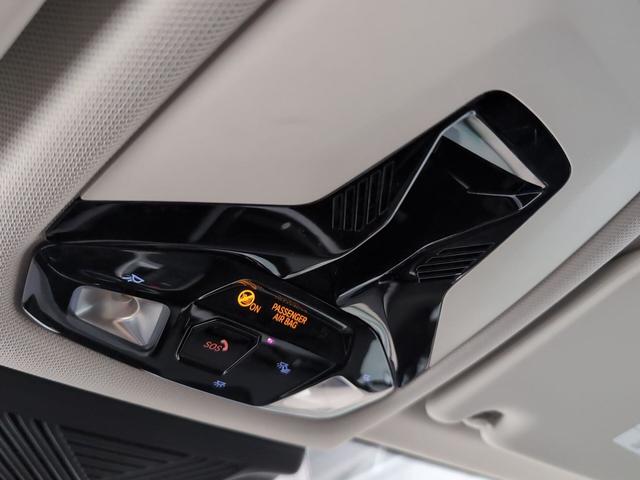 fotoG 17 del BMW X1 sDrive18d 110 kW (150 CV) 150cv Diésel del 2022 en Málaga