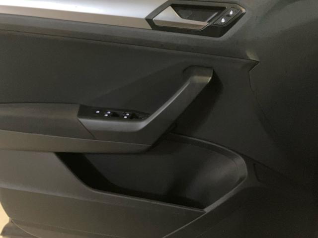 Volkswagen T-Roc Life 1.5 TSI 110 kW (150 CV)