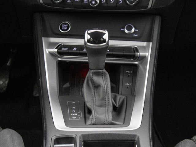 Audi Q3 Advanced 35 TFSI 110 kW (150 CV) S tronic