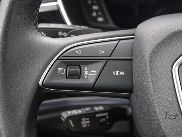 Audi Q3 Advanced 35 TFSI 110 kW (150 CV) S tronic