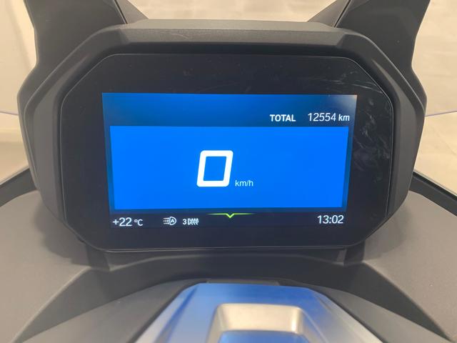 BMW Motorrad C 400 GT  de ocasión 