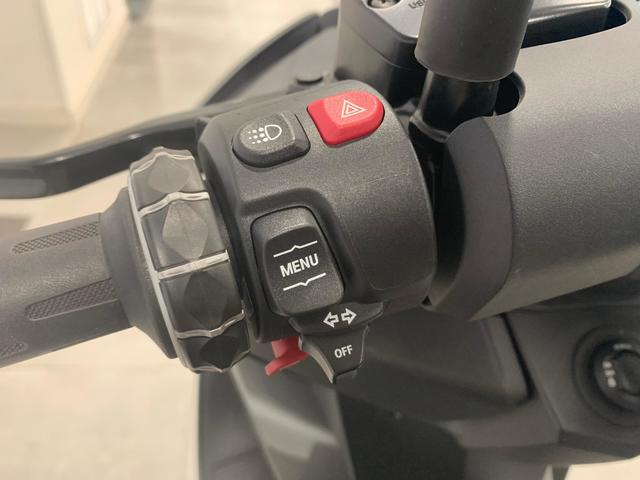 BMW Motorrad C 400 GT  de ocasión 