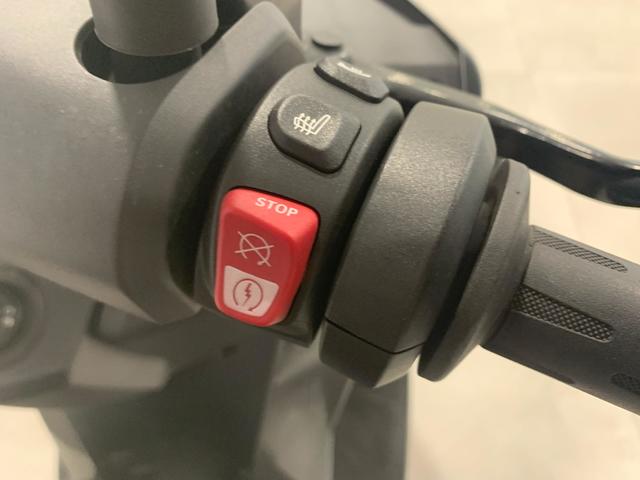 BMW Motorrad C 400 GT  de ocasión 