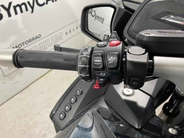 BMW Motorrad R 1250 RT  de ocasión 