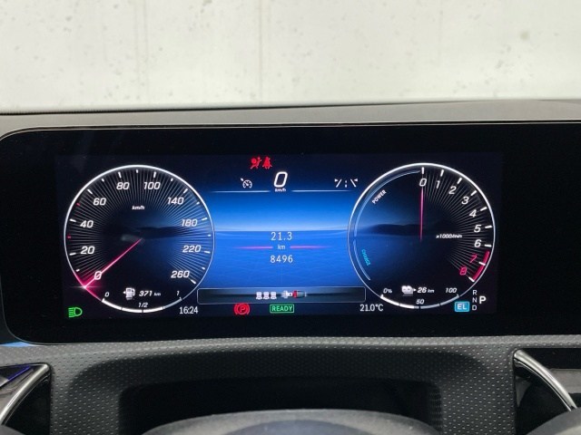 Mercedes-Benz Clase A 250 e en Barcelona