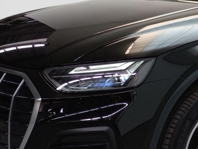 Audi Q5 Sportback TFSIe Advanced 50 TFSI e quattro-ultra 220 kW (299 CV)