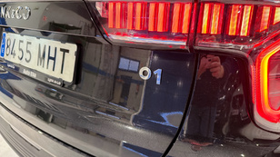 Lynk & Co 01 1.5 PHEV Ocasión 192 KW (261CV) - 27