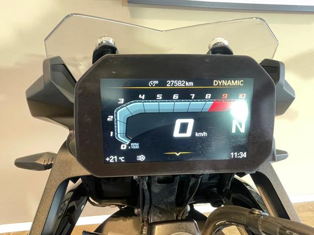 BMW Motorrad F 750 GS  de ocasión 