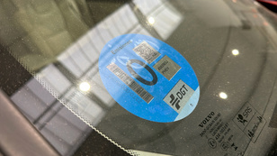 Volvo XC60 T6 Ocasión 257 KW (350CV) - 13