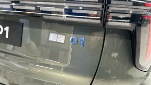 Lynk & Co 01 1.5 PHEV Ocasión 203 KW (276CV) - 26