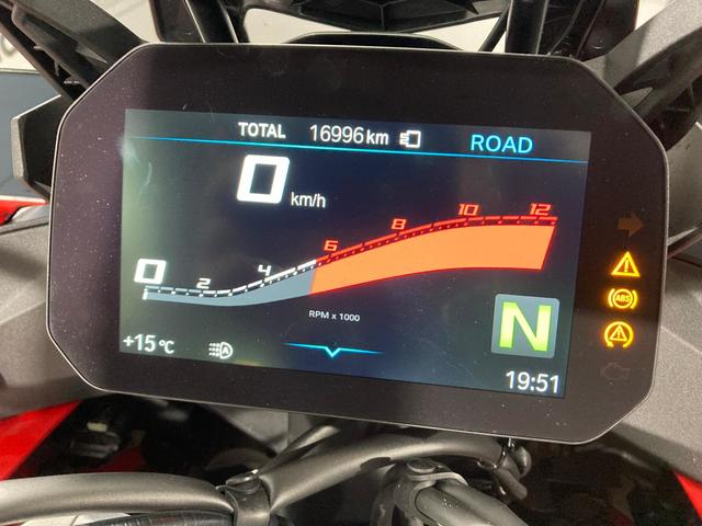 BMW Motorrad S 1000 XR  de ocasión 