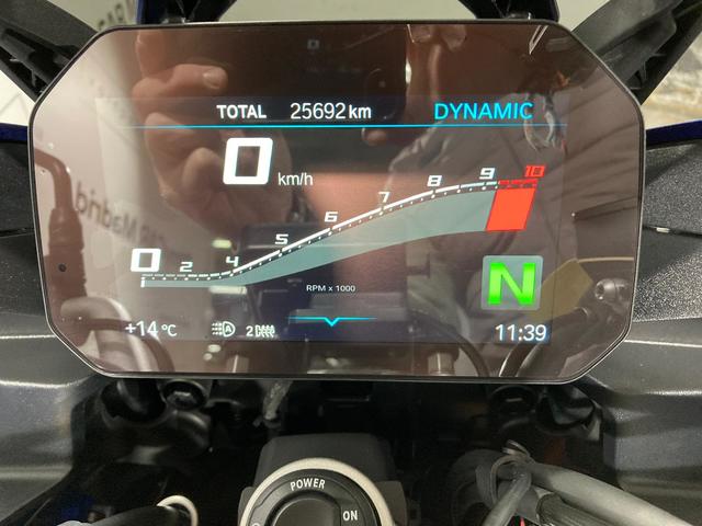 BMW Motorrad F 900 XR  de ocasión 