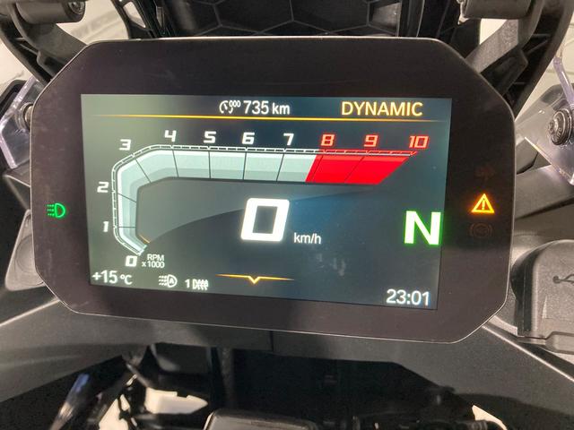 BMW Motorrad F 900 GS Adventure  de ocasión 