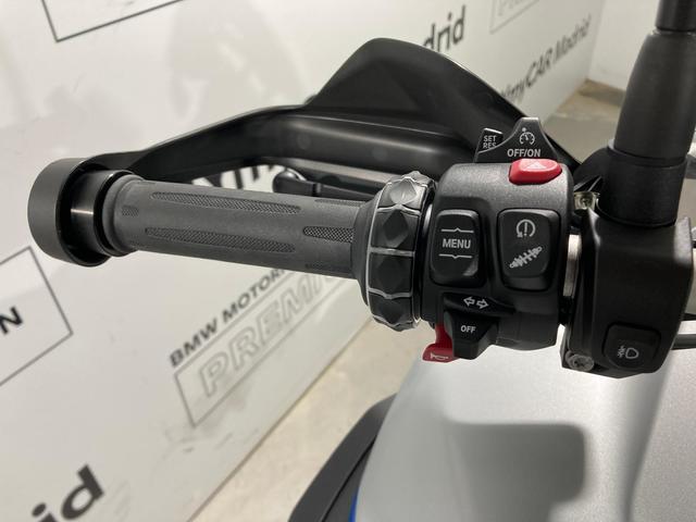 BMW Motorrad F 900 GS Adventure  de ocasión 