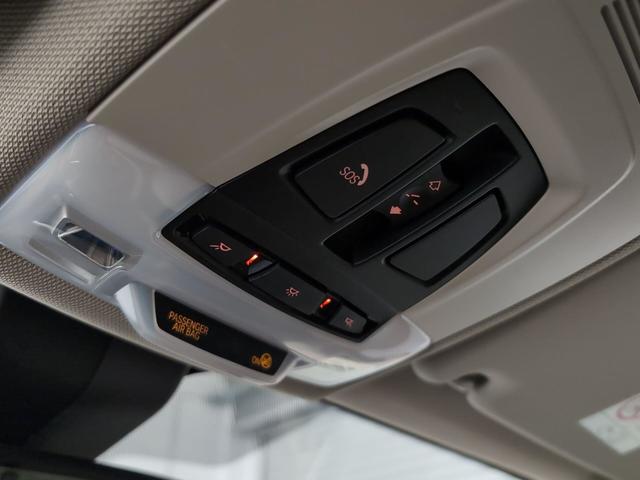 fotoG 16 del BMW X1 sDrive20d 140 kW (190 CV) 190cv Diésel del 2019 en Málaga