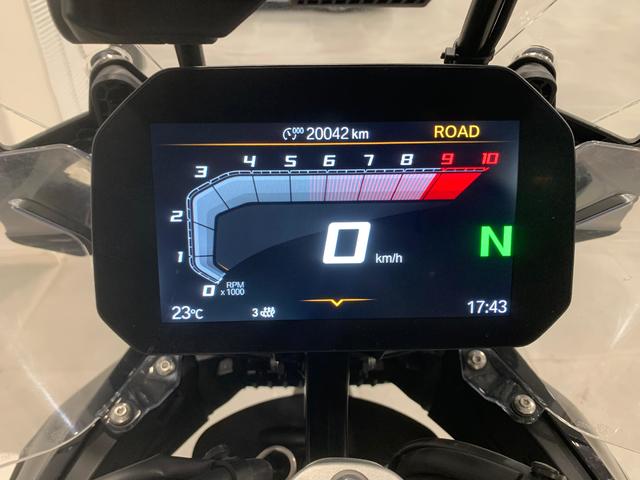 BMW Motorrad R 1300 GS  de ocasión 