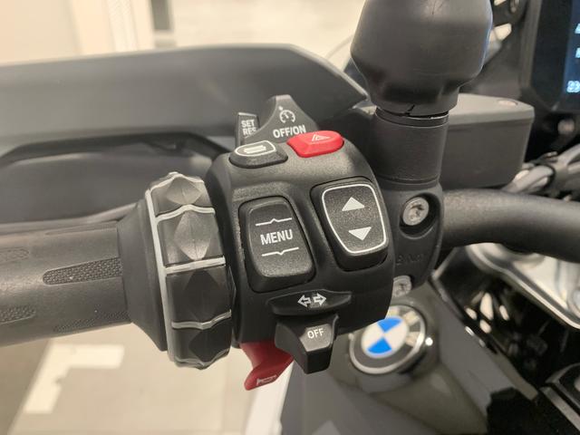 BMW Motorrad R 1300 GS  de ocasión 