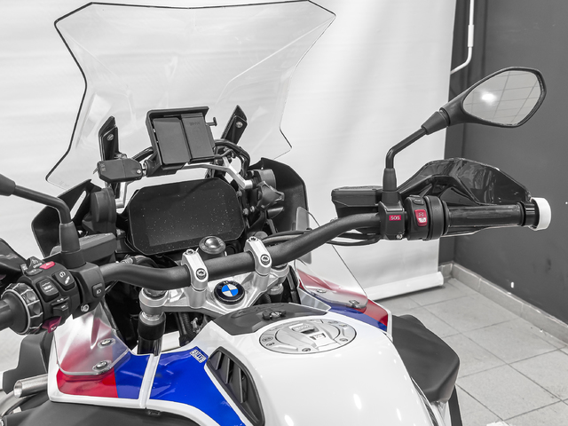 BMW Motorrad R 1250 GS Adventure  de ocasión 