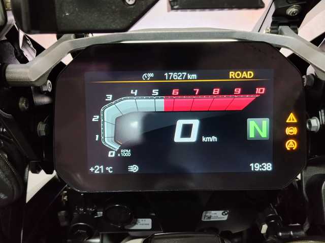 BMW Motorrad R 1250 GS  de ocasión 